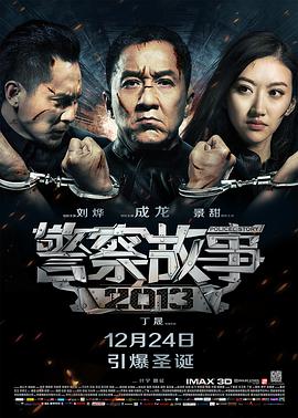 《父亲身份》